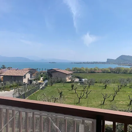 Διαμέρισμα The View